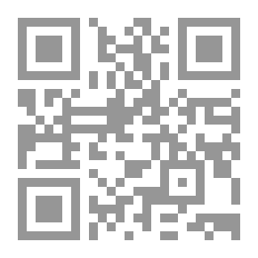 Qr Code الشكوى في الشعر الجاهلي - دراسة في المكونات والأساليب
