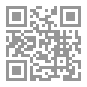 Qr Code Fiqh Of Hajj And Umrah