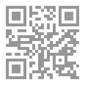 Qr Code الحسد أسبابه وعلاجه