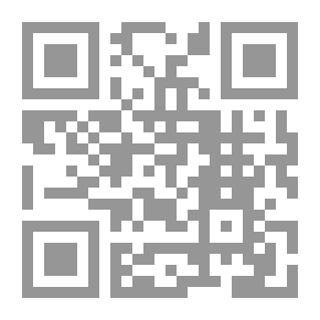 Qr Code الدين النصيحة