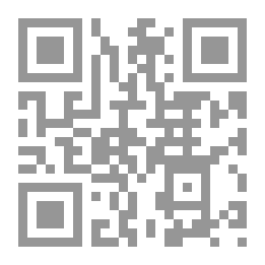 Qr Code الجولان مفتاح السلام في الشرق الأوسط