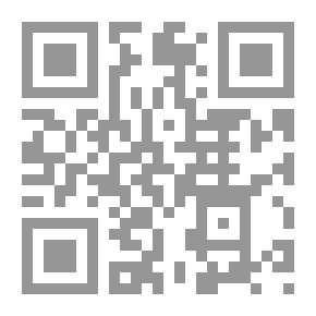 Qr Code البحث الأول