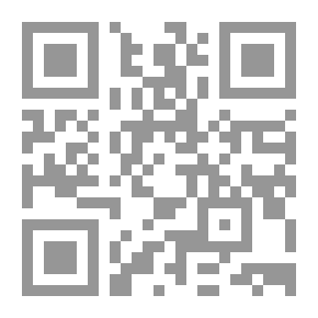Qr Code ورسائل وفتاوى ابن تيمية في الفقه - الجزء السادس والعشرون