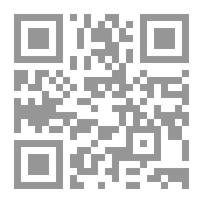Qr Code مرزوق وزقزوق في جزيرة الذهب