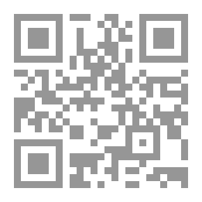 Qr Code Mrs Dalloway in Bond Street