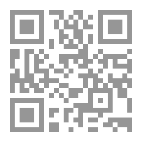 Qr Code المشي الميت # 117