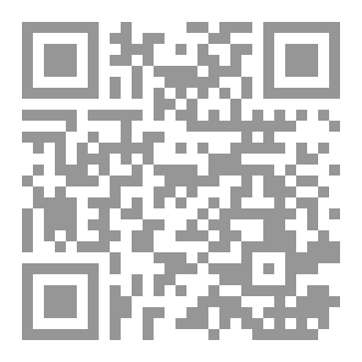 Qr Code مرآة الذاكرة