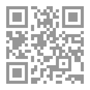 Qr Code Islamic Systems (part 1)