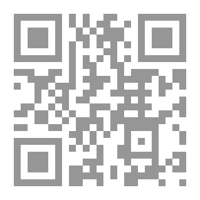Qr Code إسهام علماء العرب والمسلمين في علم الصيدلة