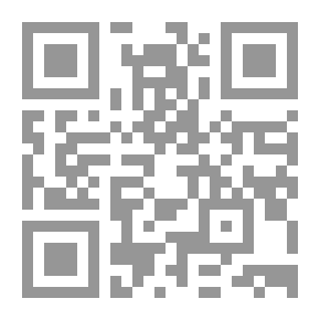 Qr Code عمر بن الخطاب رضي الله عنه: حياته - علمه - أدبه