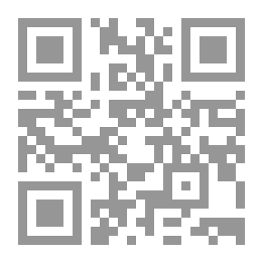 Qr Code تعليم الإسلام للأطفال - دليل لمعلمي التربية الإسلامية