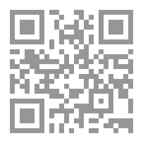 Qr Code التصوير الإسلامي في العصور الوسطي