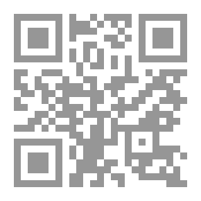 Qr Code علم الإجتماع الثقافى.. جدلية المجتمع والثقافة والشخصية (قضايا كلاسيكية ومعاصرة)