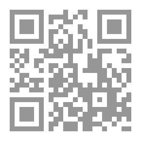 Qr Code كالماء للشوكولاتة