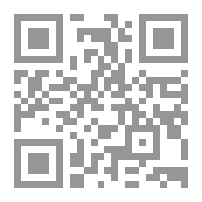 Qr Code رجل في الركن - مختارات قصصية