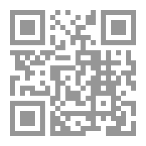 Qr Code أسم التفضيل بين المتعة والفائدة `الجزء الثانى`