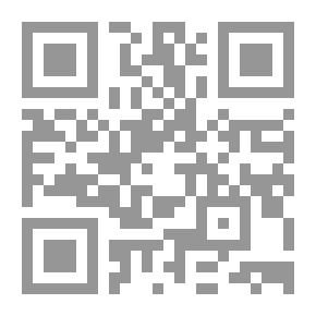 Qr Code آليات التأويل السيميائي