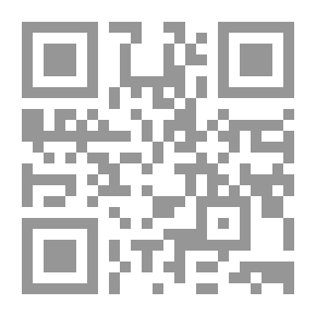 Qr Code مايكروميديا فلاش بروفيشونال 8