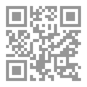 Qr Code الاسلام كما يراه عربي مسيحي
