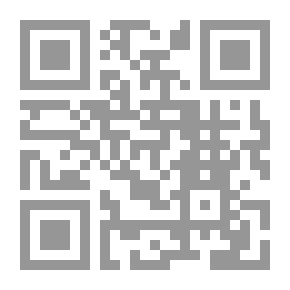 Qr Code Us and the Bottle Man
