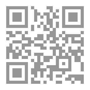 Qr Code مسيرتي في التأليف