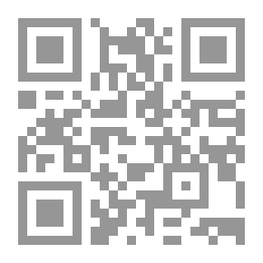 Qr Code رسائل سلمى