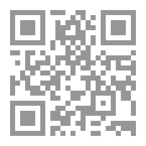 Qr Code كيفية تحفيز العازفين عن التعلم - إتقان مبادئ التدريس الجيد