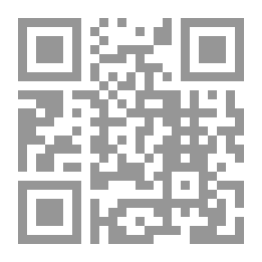Qr Code الله 99 - إيميلات مترجم إيميل سيوران