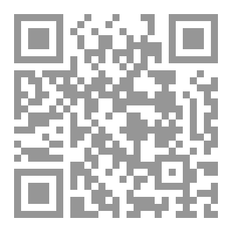 Qr Code القصة الكاملة