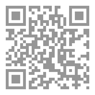 Qr Code نارُ القِرى