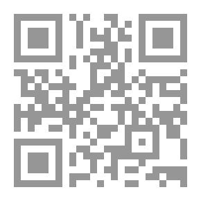 Qr Code تجاوز الحطام - رصد نقدي لملامح الحركة الأدبية في الزمن الموجع