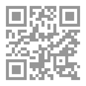 Qr Code Scholars' Landmarks