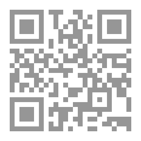 Qr Code أًلم يَجدكَ يَتيمًا فَآوى
