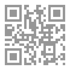 Qr Code تصريف ابن مالك