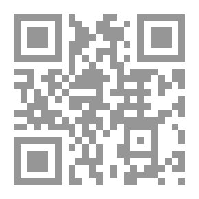 Qr Code English Skills One مهارات اللغة الإنجليزية 1