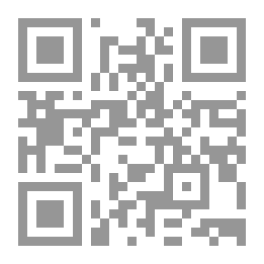 Qr Code مصر وكرة القدم