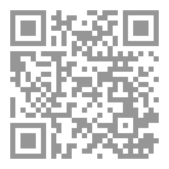 Qr Code الشعر المنسي