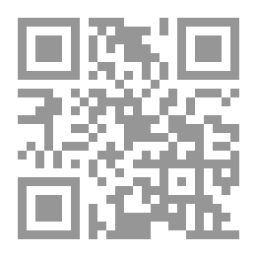 Qr Code شعاع خلف الغيوم (روايات أحلام #487)