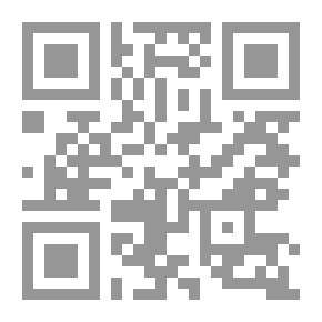 Qr Code يسألونك عن الروح