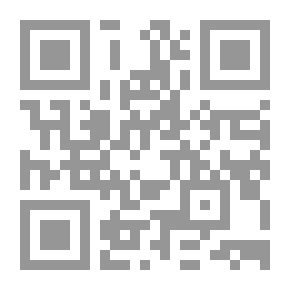 Qr Code Perspectives Of Literary Theory