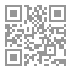 Qr Code لسراة الليل هتف الصباح - الملك عبد العزيز - دراسة وثائقية