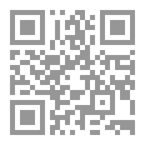Qr Code عمان عبر التاريخ الجزء1