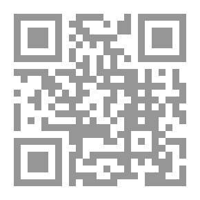 Qr Code Historical Atlas Of Saudi Arabia