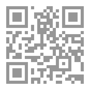 Qr Code الأشكال الهندسية والألوان، عربي/فرنسي/إنكليزي