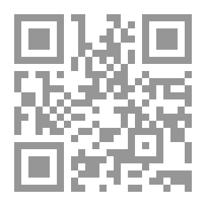 Qr Code دراسة قانونية طبية في نقل وزراعة الأعضاء البشرية `دراسة مقارنة`