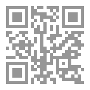 Qr Code History Of The Husseini Renaissance