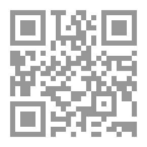 Qr Code الموسوعة الشاملة في المعرفة والمعلومات: عجائب الدنيا الطبيعية