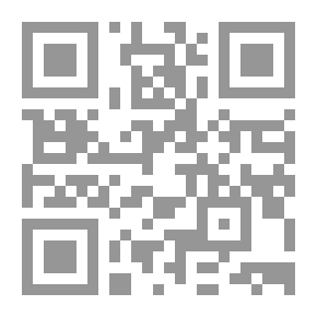 Qr Code الصوفي العاشق