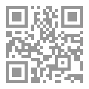 Qr Code حماية الصحفيين أثناء النزاعات المسلحة