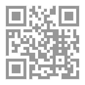 Qr Code منبر الجمعة مجموعة خطب مختارة